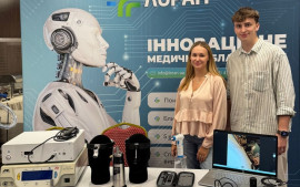 Loran at the Eurolor-2025 Conference